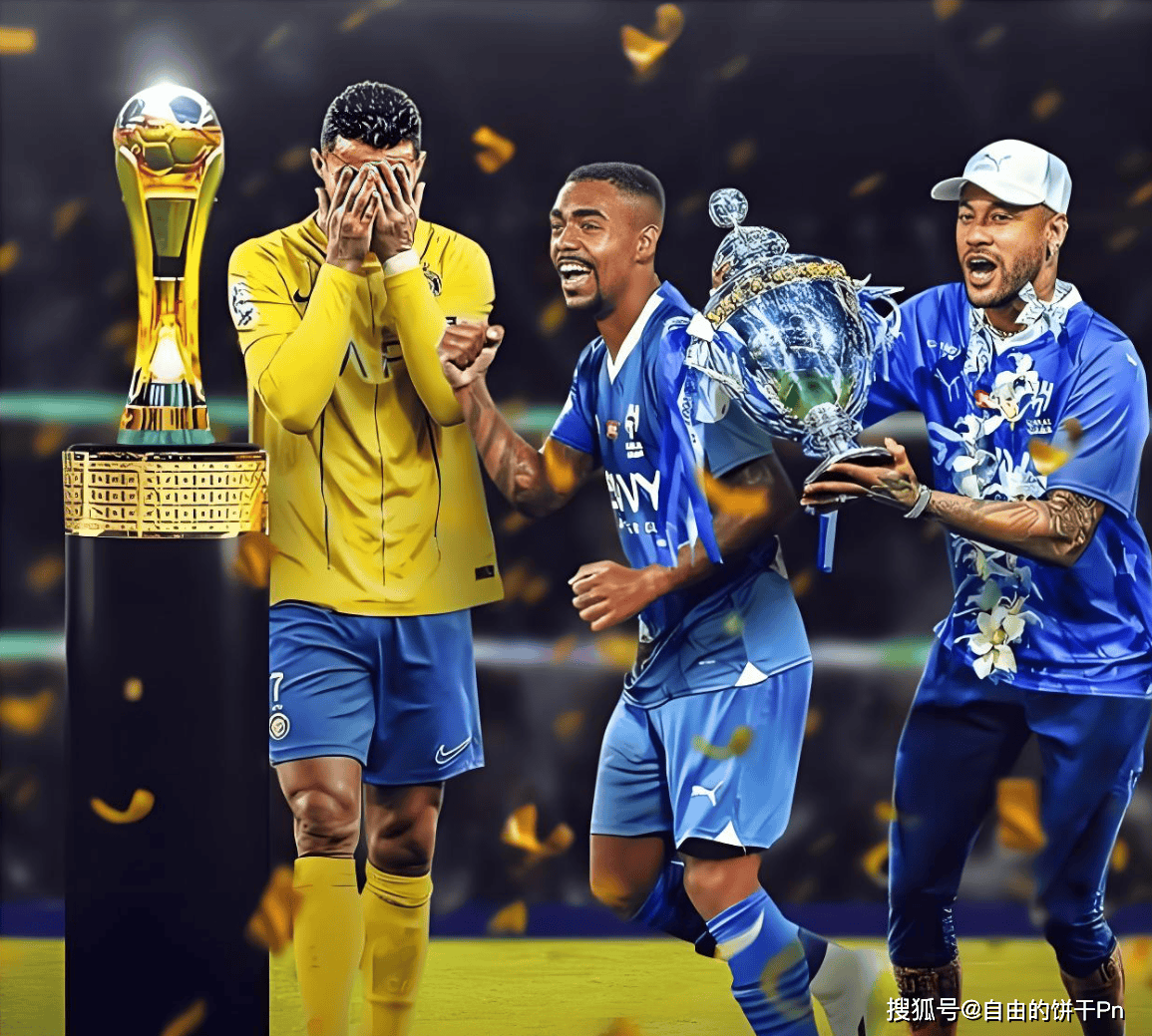 开云体育视频直播-切尔西翻盘马德里竞技，内马尔统治全场